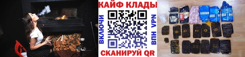 Наркошоп купить Кокаин  Мефедрон  МЕТАМФЕТАМИН  Каннабис  ГАШИШ  Киржач