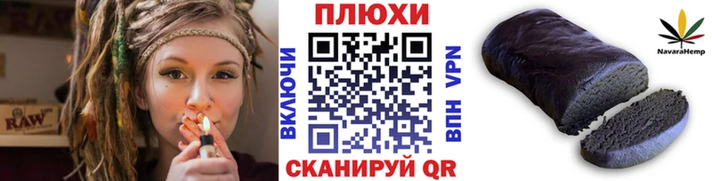 Гашиш VHQ Киржач