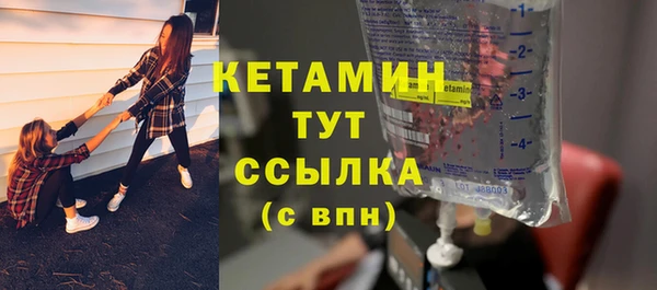 тгк Вяземский