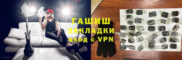 хмурый Вязники