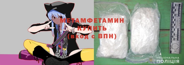 хмурый Вязники