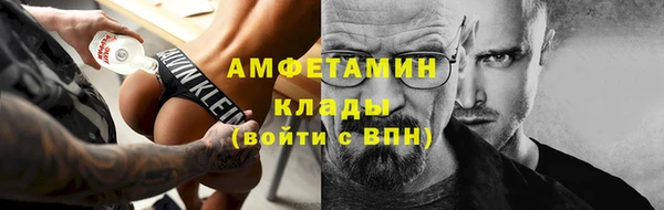 хмурый Вязники
