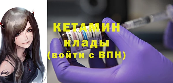 хмурый Вязники