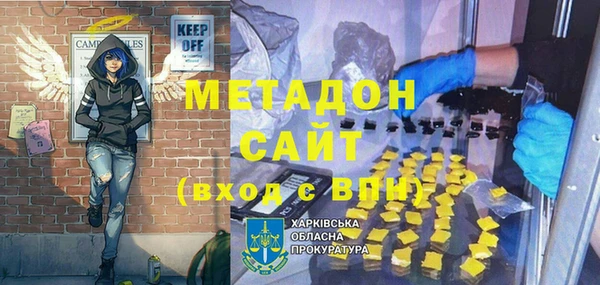 хмурый Вязники