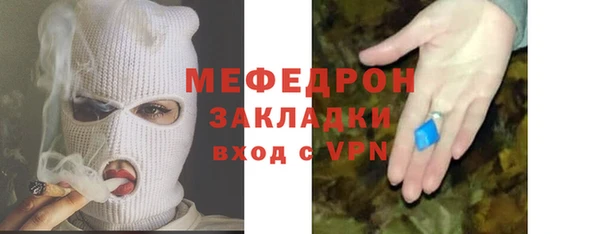 хмурый Вязники