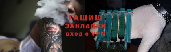 хмурый Вязники
