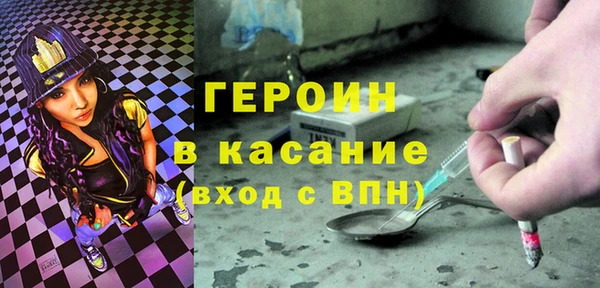 хмурый Вязники