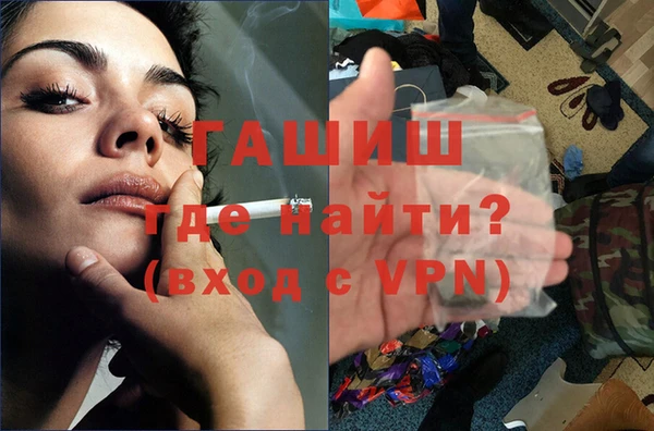 тгк Вяземский