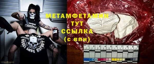 хмурый Вязники