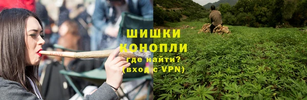 хмурый Вязники
