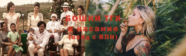 каннабис Вязьма