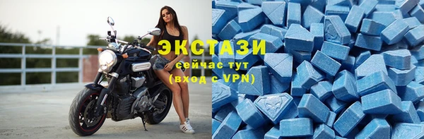 хмурый Вязники