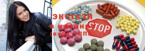 каннабис Вязьма