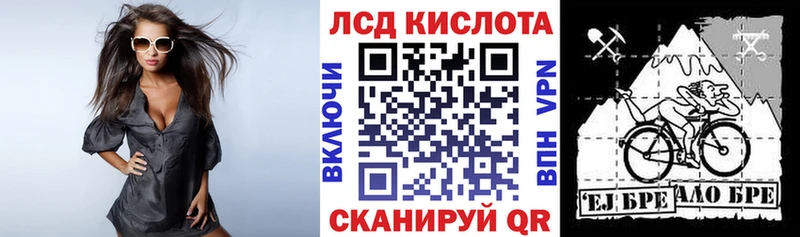 Купить закладки  Киржач  Марки NBOMe 1,8мг 