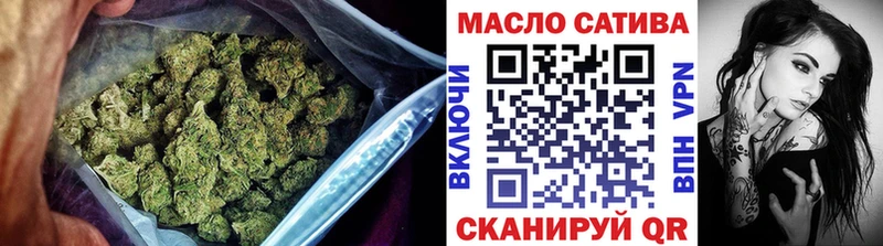 Купить закладки  Киржач  Дистиллят ТГК Wax 